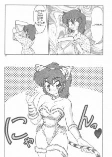 [Neriwasabi] Meneko-chan Inbi Meneko Henge | Meneko-chan's Dirty Kitten Transformation (Kimagure Bunny no Bouken) [English] [JT Anonymus] - page 6