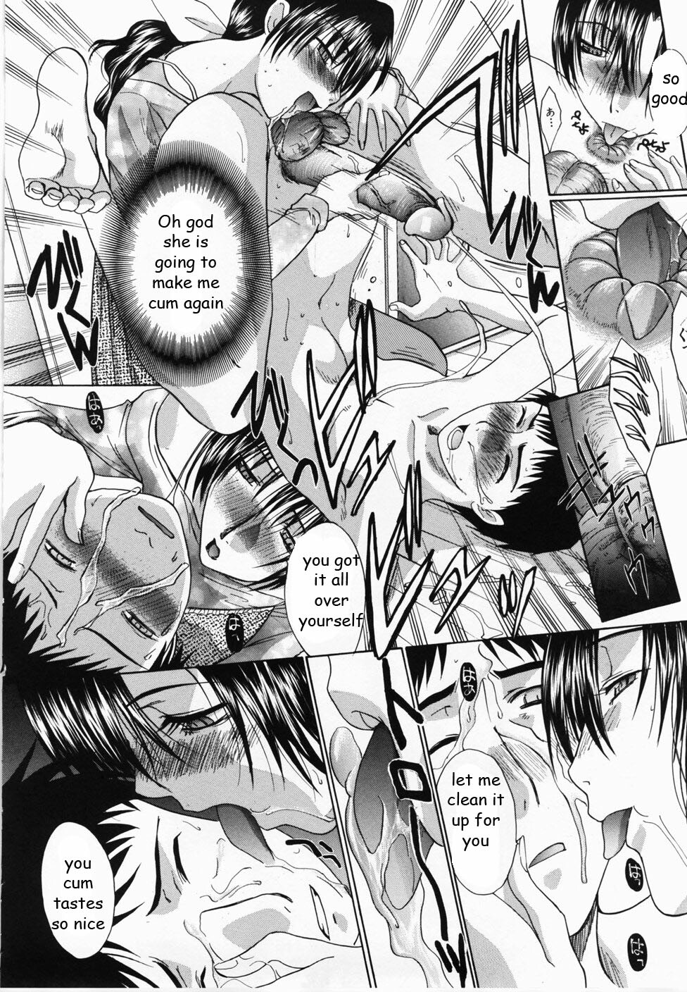 MILF Flower [English] [Rewrite] [EZ Rewriter] page 10 full