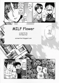 MILF Flower [English] [Rewrite] [EZ Rewriter] - page 2