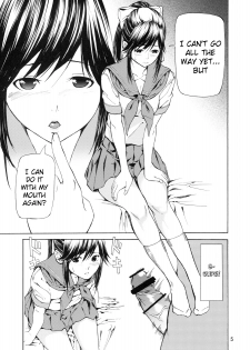 (C77) [JACK-POT (Jyura)] LOVE RINKO+LOVE MANAKA (Love Plus) [English] [RyuuTama] - page 5