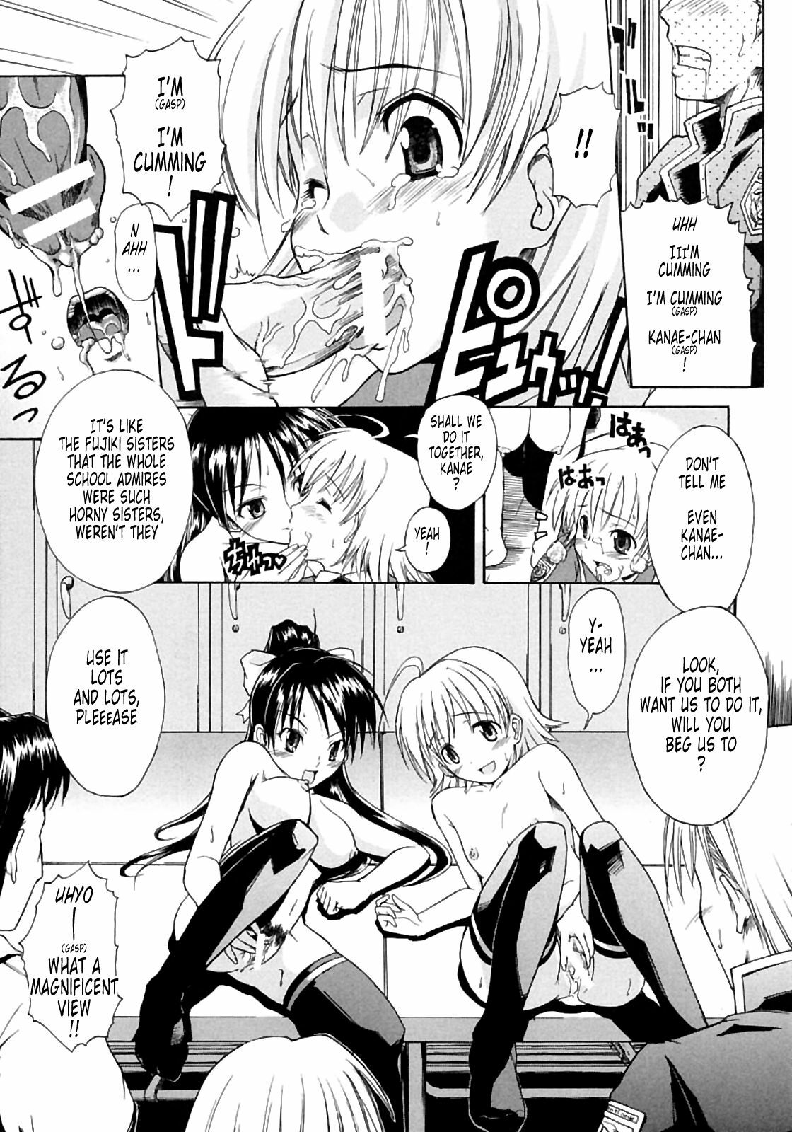 [Shido Daisuke] Koisuru Ni-so - Chapter 6 [English translated by Tonigobe] page 15 full