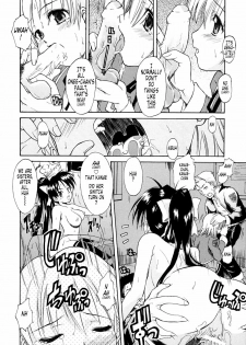 [Shido Daisuke] Koisuru Ni-so - Chapter 6 [English translated by Tonigobe] - page 14