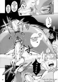 (C70) [Todd Special (Todd Oyamada)] Yukemuri NyanNyan Jiken (Bleach) [Portuguese-BR] [HentaiEye_BR] - page 24