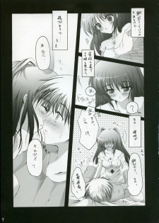 (CR37) [Hisuitei (Izumi Tsubasu)] Sakura no Uta (To Heart 2) - page 6