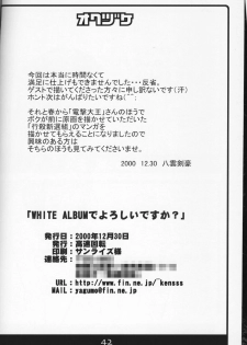 (C59) [Kousoku Kaiten (Yagumo Kengou)] WHITE ALBUM deyoroshiidesuka ? - page 41