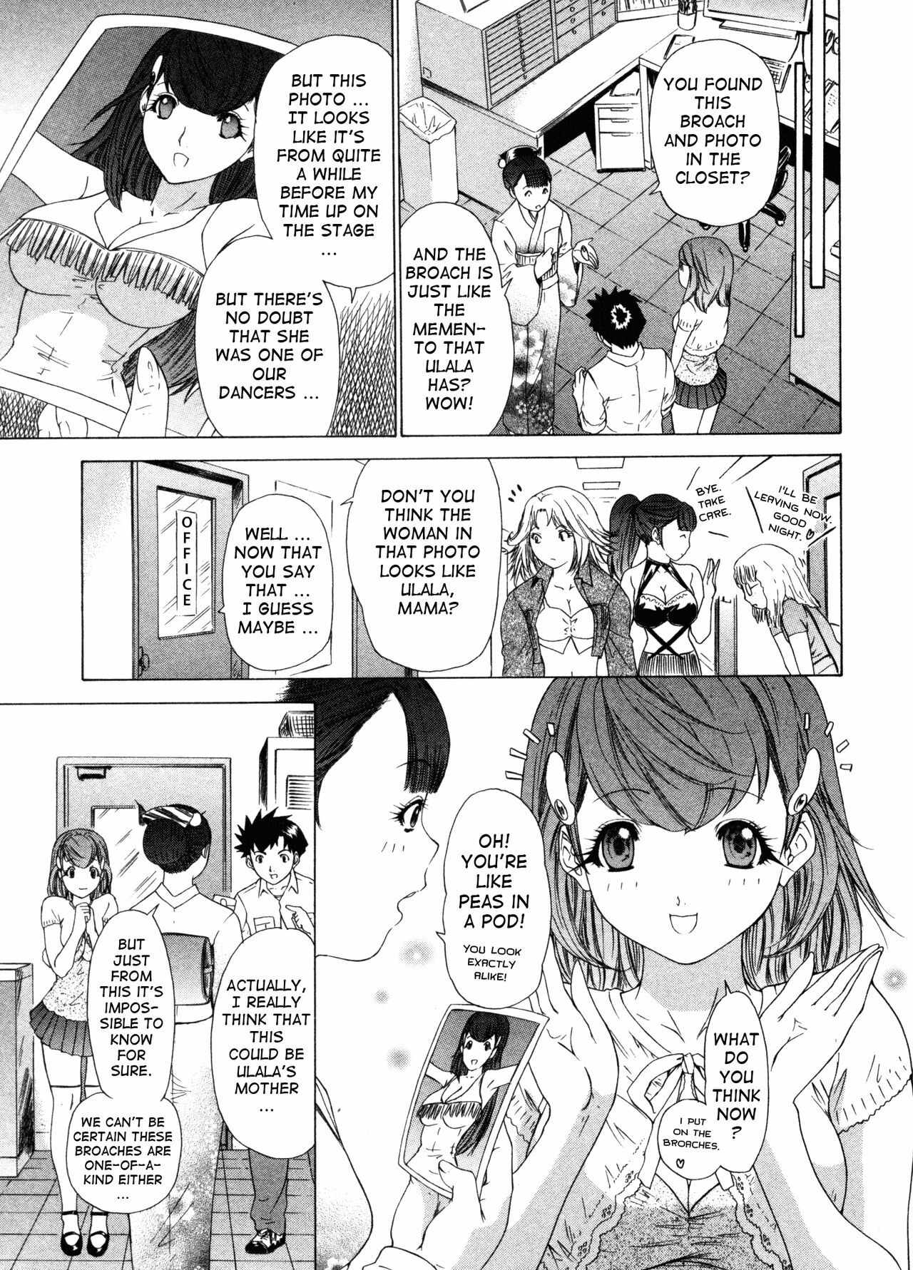 [Yunagi Kahoru] Kininaru Roommate Vol.3 [English] [Tadanohito] page 101 full