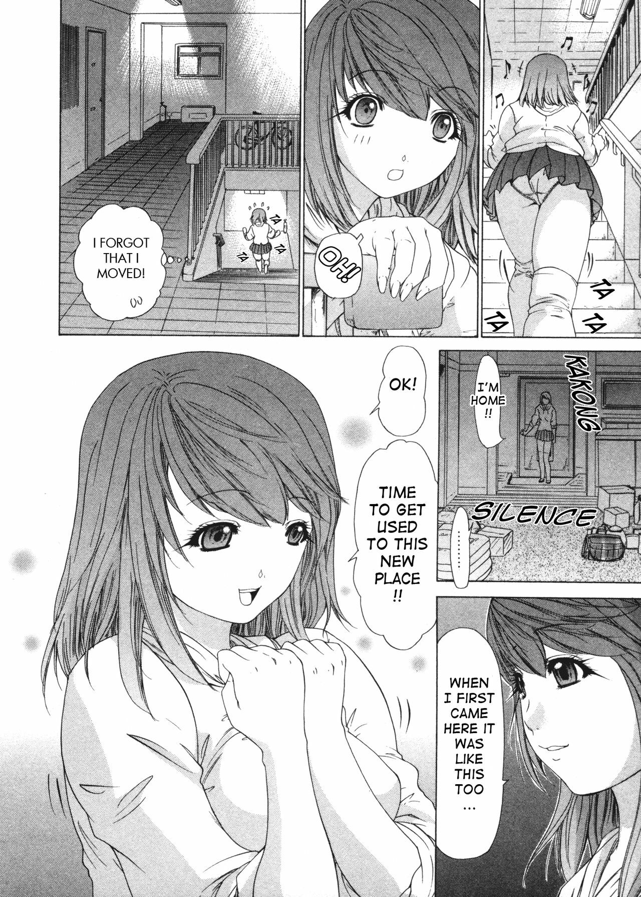 [Yunagi Kahoru] Kininaru Roommate Vol.3 [English] [Tadanohito] page 20 full