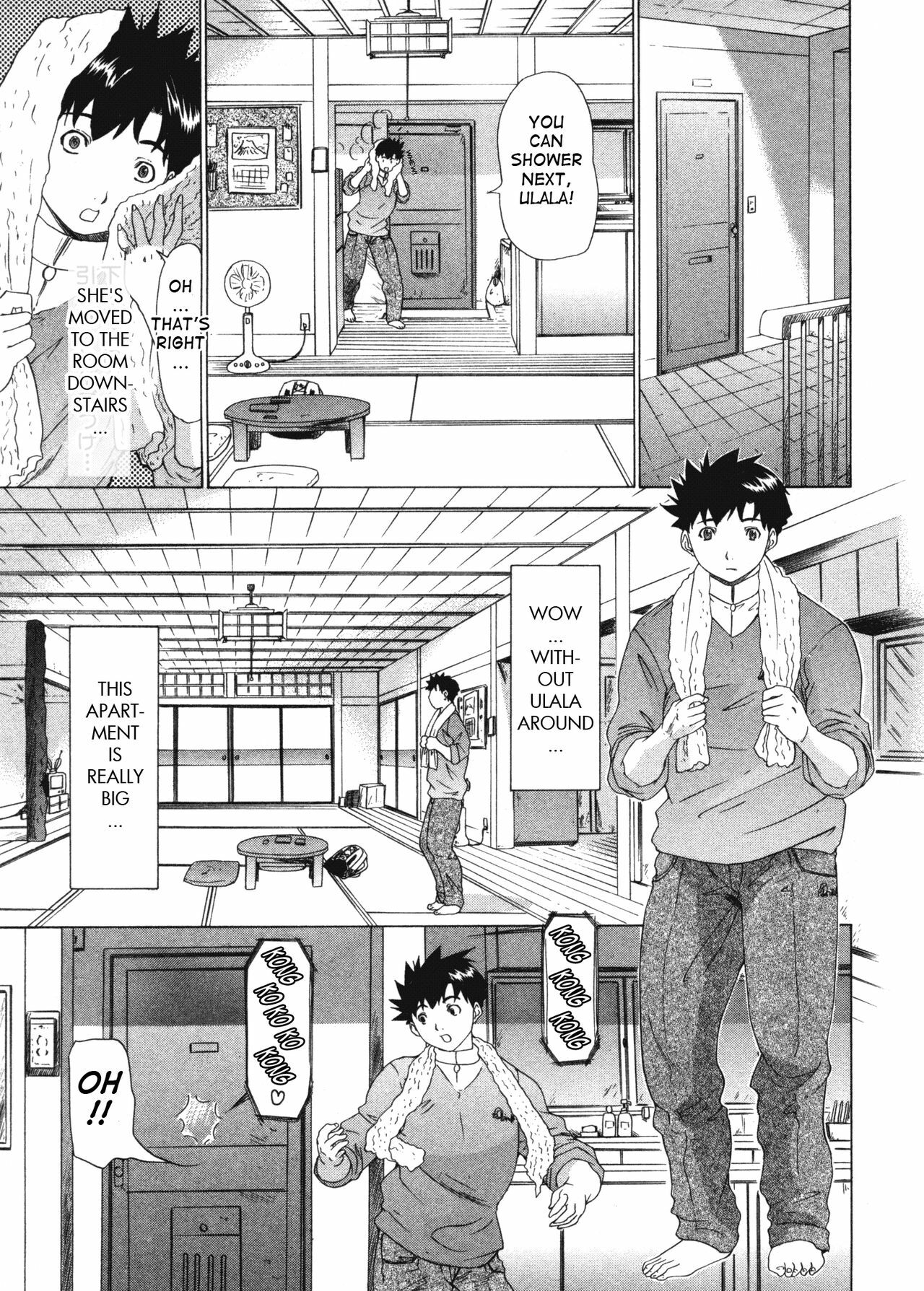 [Yunagi Kahoru] Kininaru Roommate Vol.3 [English] [Tadanohito] page 21 full