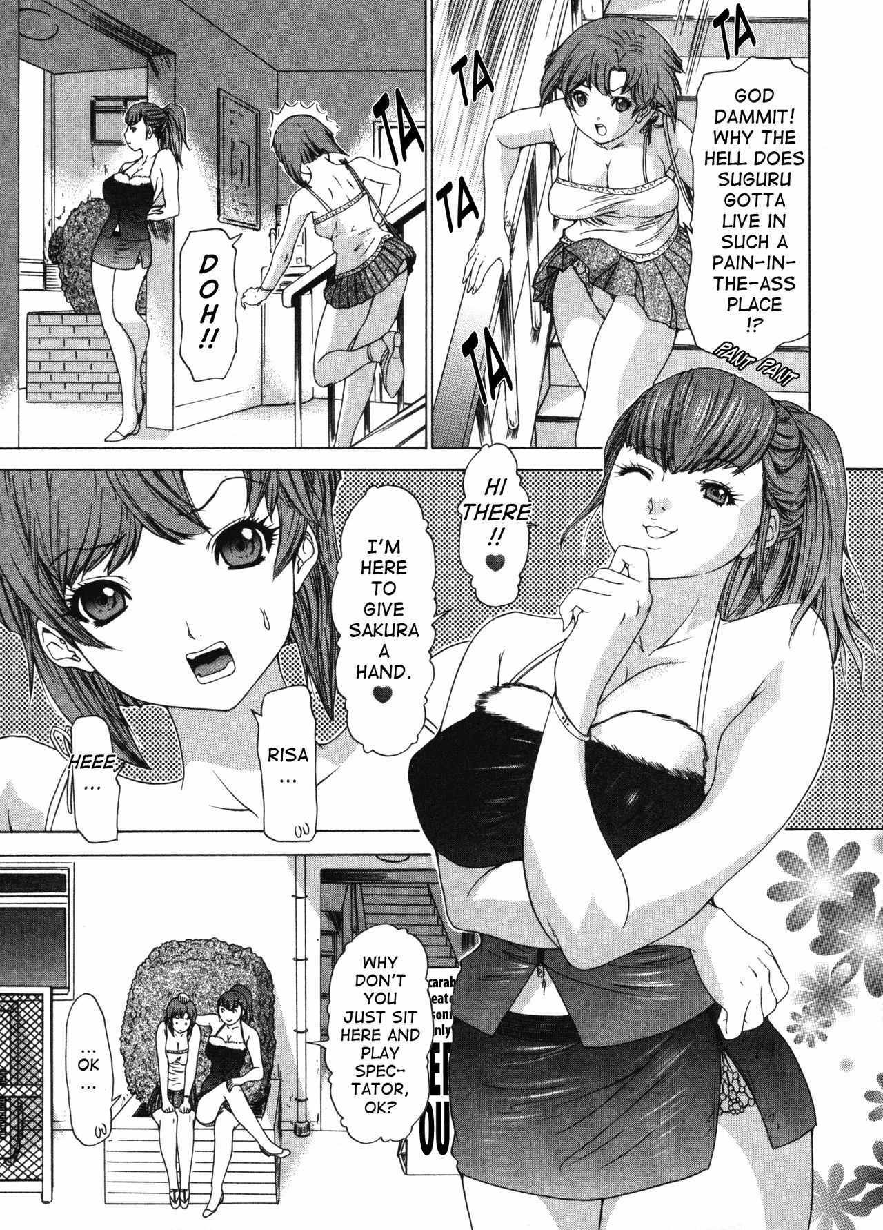 [Yunagi Kahoru] Kininaru Roommate Vol.3 [English] [Tadanohito] page 61 full