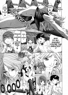 [Yunagi Kahoru] Kininaru Roommate Vol.3 [English] [Tadanohito] - page 19