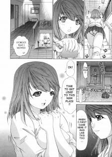 [Yunagi Kahoru] Kininaru Roommate Vol.3 [English] [Tadanohito] - page 20