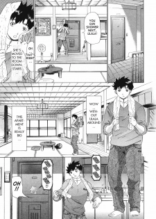 [Yunagi Kahoru] Kininaru Roommate Vol.3 [English] [Tadanohito] - page 21