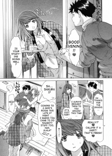 [Yunagi Kahoru] Kininaru Roommate Vol.3 [English] [Tadanohito] - page 29