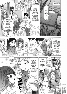 [Yunagi Kahoru] Kininaru Roommate Vol.3 [English] [Tadanohito] - page 32
