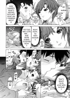 [Yunagi Kahoru] Kininaru Roommate Vol.3 [English] [Tadanohito] - page 43
