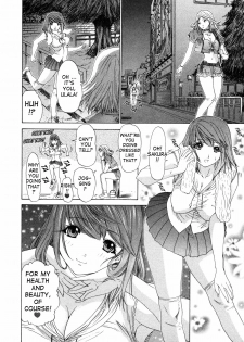 [Yunagi Kahoru] Kininaru Roommate Vol.3 [English] [Tadanohito] - page 49