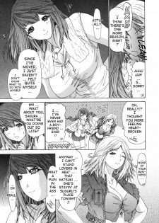 [Yunagi Kahoru] Kininaru Roommate Vol.3 [English] [Tadanohito] - page 50