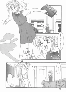 [Narazu Yoshitomo] D.A. - page 46