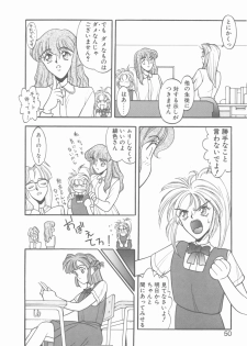 [Narazu Yoshitomo] D.A. - page 48