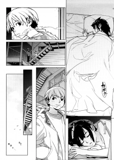 [Yukimi] VAGRANT (Kano Bana) [Chinese] [M.L漢化組] - page 23