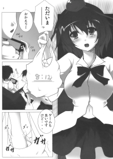 (C76) [Penetrate (Reiha)] Shameimaru Aya no Homestay (Touhou) - page 5