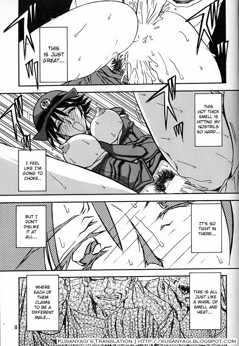 (C60) [Sankaku Apron (Sanbun Kyoden, Umu Rahi)] Yuumon no Hate Roku | The End of All Worries VI [English] [Kusanyagi] page 4 full