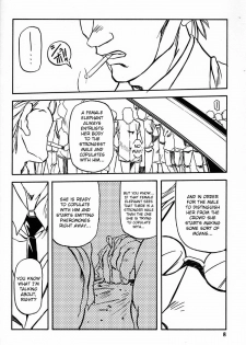 (C60) [Sankaku Apron (Sanbun Kyoden, Umu Rahi)] Yuumon no Hate Roku | The End of All Worries VI [English] [Kusanyagi] - page 7