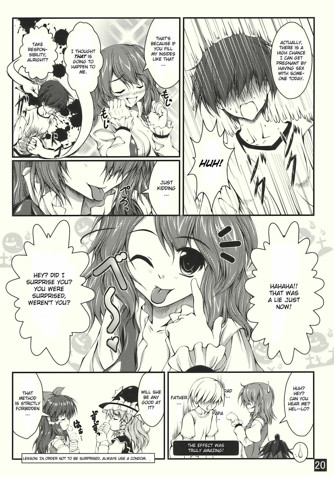 (COMIC1☆4) [Yappari Ao ga Suki (Uni-corn)] Toaru Murasakiiro no Umbrella | A Certain Purple Umbrella (Touhou Project) [English] [CGrascal] page 20 full