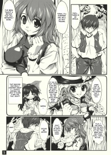 (COMIC1☆4) [Yappari Ao ga Suki (Uni-corn)] Toaru Murasakiiro no Umbrella | A Certain Purple Umbrella (Touhou Project) [English] [CGrascal] - page 5