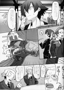 (C73) [Dot.Fight (Enpou)] Moguri (BACCANO!) - page 9