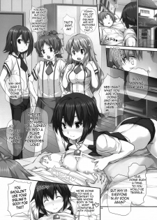 (COMIC1☆4) [Hikakuteki Simple na Panty (Imonade Ryouchou)] Chichi to Bust to Oppaichuu 2 | Titties, Busts and Bigger Racks 2 (Baka to Test to Shoukanjuu) [English] =LWB= - page 2