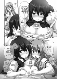 (COMIC1☆4) [Hikakuteki Simple na Panty (Imonade Ryouchou)] Chichi to Bust to Oppaichuu 2 | Titties, Busts and Bigger Racks 2 (Baka to Test to Shoukanjuu) [English] =LWB= - page 3