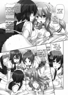 (COMIC1☆4) [Hikakuteki Simple na Panty (Imonade Ryouchou)] Chichi to Bust to Oppaichuu 2 | Titties, Busts and Bigger Racks 2 (Baka to Test to Shoukanjuu) [English] =LWB= - page 4