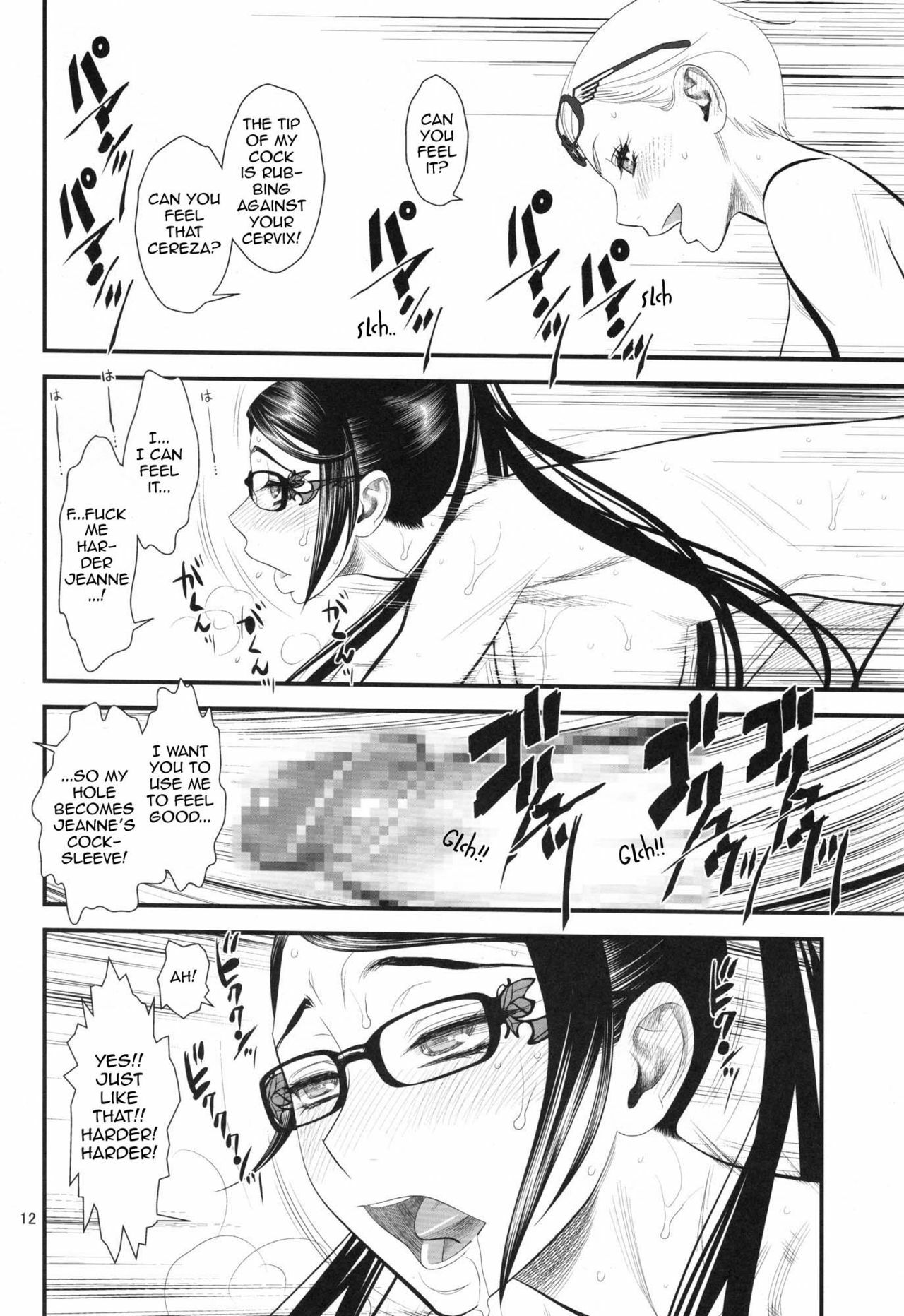 (C77) [Gerupin (Minazuki Juuzou)] Bitch Witch One Touch (Bayonetta) [English] [doujin-moe.us] page 11 full