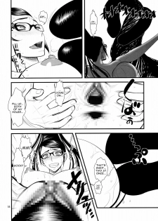 (C77) [Gerupin (Minazuki Juuzou)] Bitch Witch One Touch (Bayonetta​) [English] [Anonymous] - page 17