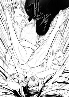 (C77) [Gerupin (Minazuki Juuzou)] Bitch Witch One Touch (Bayonetta​) [English] [Anonymous] - page 20