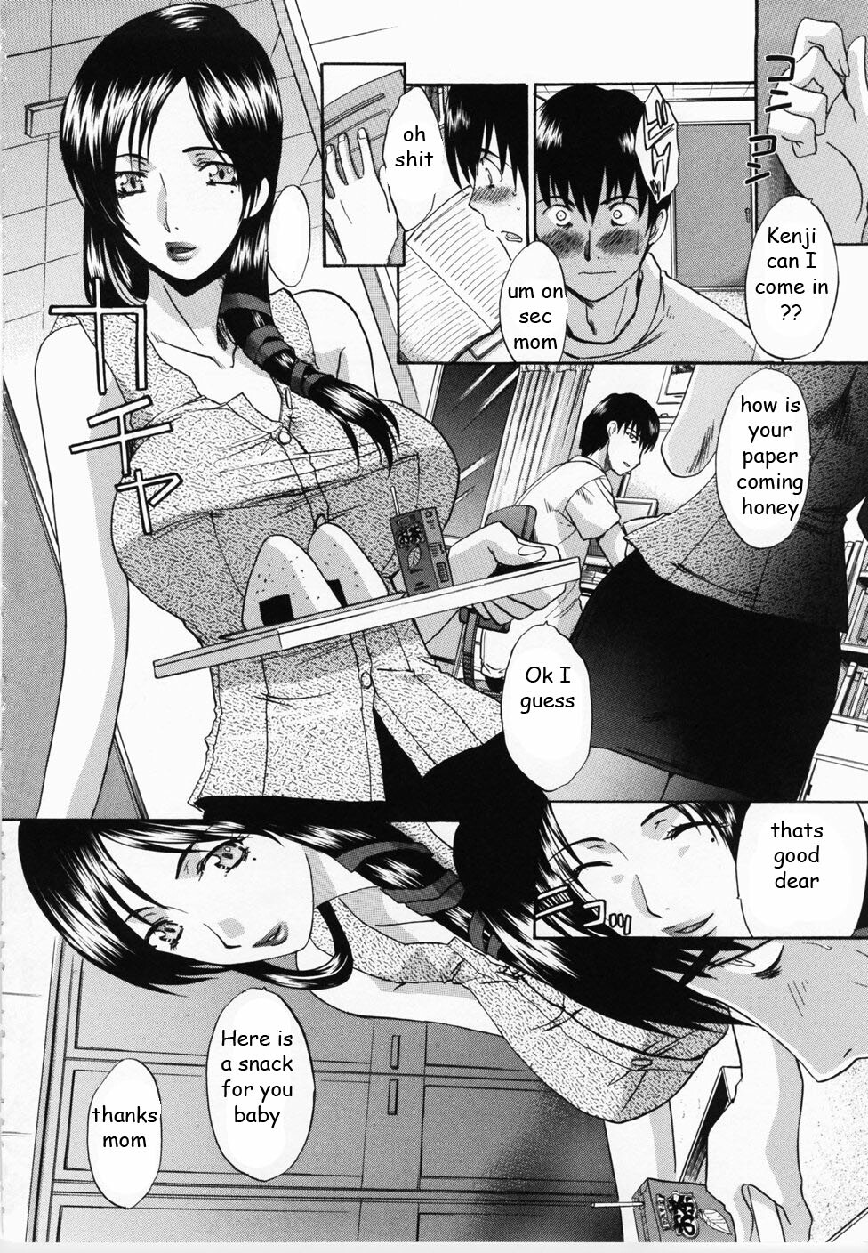 Lust Overload [English] [Rewrite] [EZ Rewriter] page 2 full