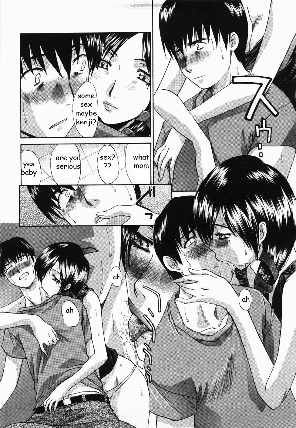 Lust Overload [English] [Rewrite] [EZ Rewriter] page 9 full