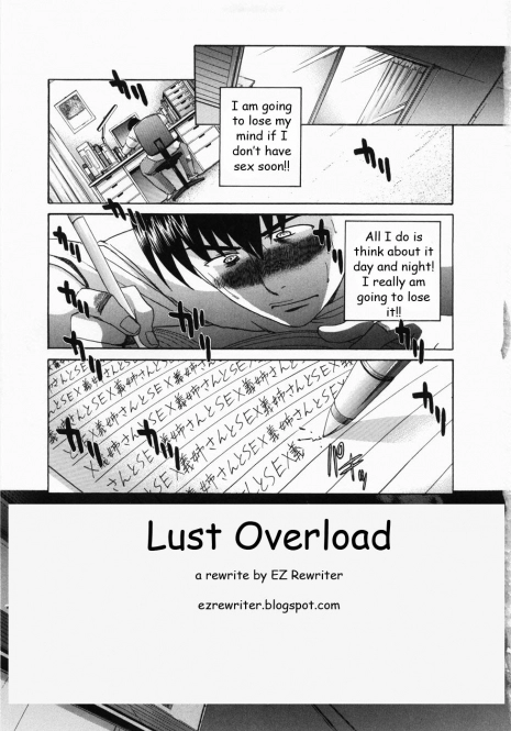 Lust Overload [English] [Rewrite] [EZ Rewriter]