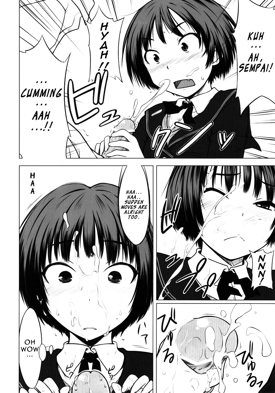 (C76) [Aspergillus (Okara)] Sweet Handler (Amagami) [English] =Team Vanilla= page 10 full