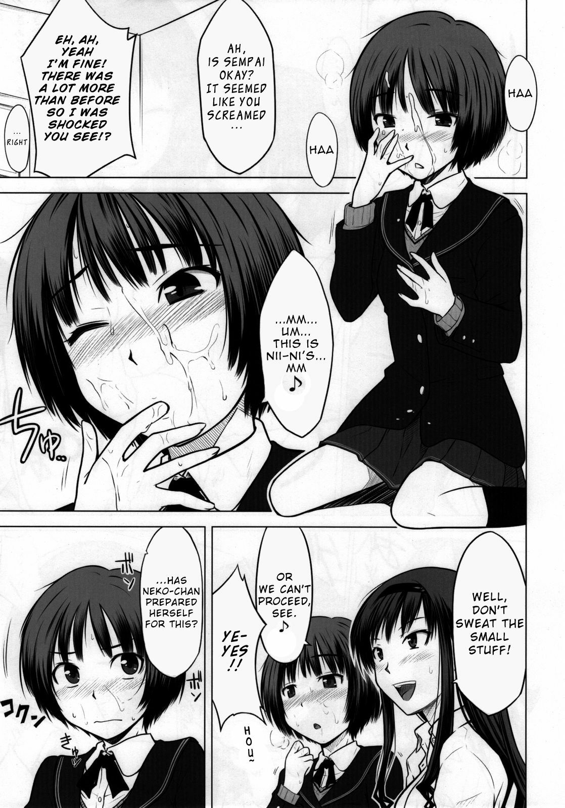 (C76) [Aspergillus (Okara)] Sweet Handler (Amagami) [English] =Team Vanilla= page 11 full