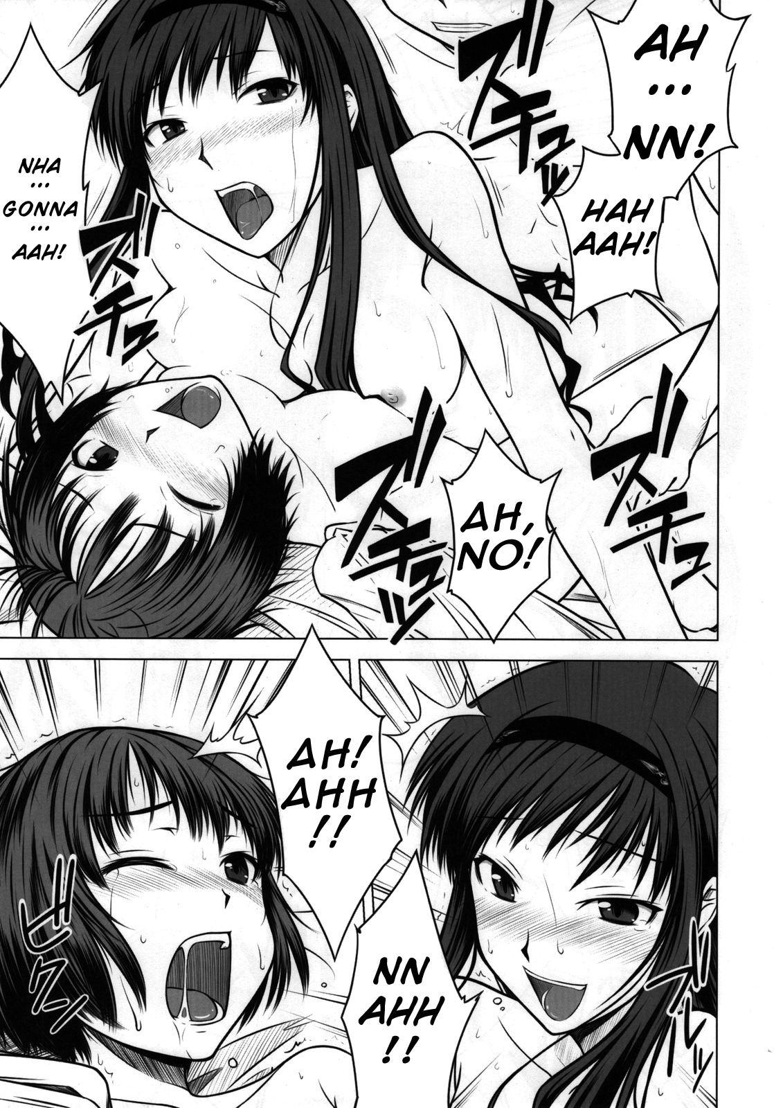 (C76) [Aspergillus (Okara)] Sweet Handler (Amagami) [English] =Team Vanilla= page 19 full