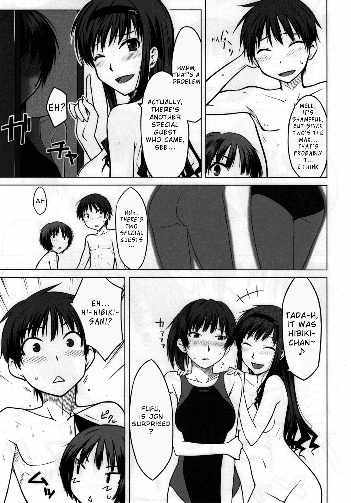 (C76) [Aspergillus (Okara)] Sweet Handler (Amagami) [English] =Team Vanilla= page 23 full