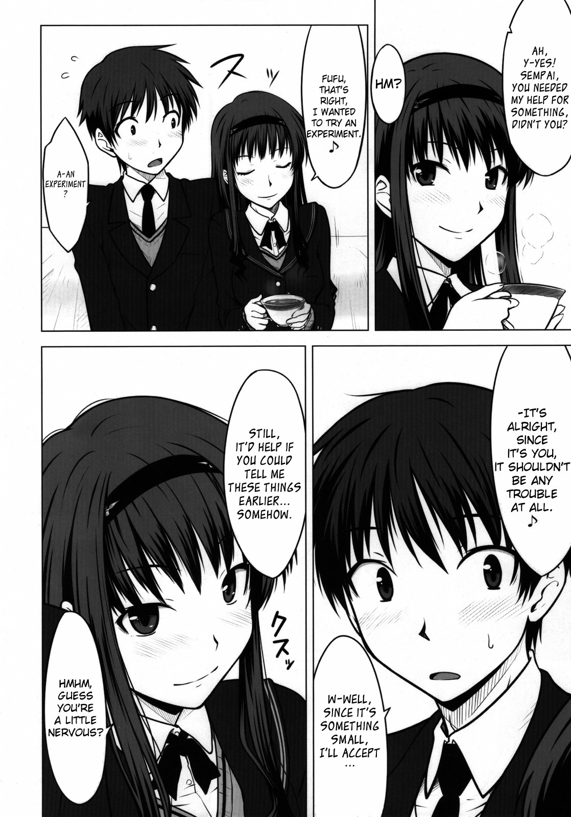 (C76) [Aspergillus (Okara)] Sweet Handler (Amagami) [English] =Team Vanilla= page 4 full