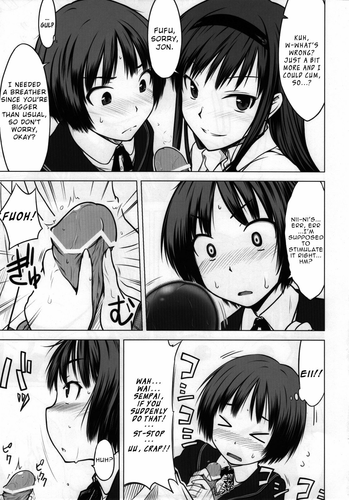 (C76) [Aspergillus (Okara)] Sweet Handler (Amagami) [English] =Team Vanilla= page 9 full