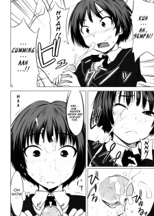 (C76) [Aspergillus (Okara)] Sweet Handler (Amagami) [English] =Team Vanilla= - page 10