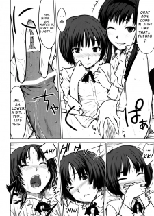 (C76) [Aspergillus (Okara)] Sweet Handler (Amagami) [English] =Team Vanilla= - page 12