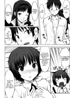 (C76) [Aspergillus (Okara)] Sweet Handler (Amagami) [English] =Team Vanilla= - page 14