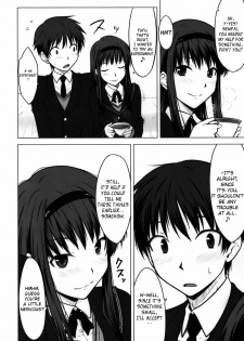 (C76) [Aspergillus (Okara)] Sweet Handler (Amagami) [English] =Team Vanilla= - page 4