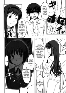 (C76) [Aspergillus (Okara)] Sweet Handler (Amagami) [English] =Team Vanilla= - page 6